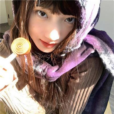 袒露新生