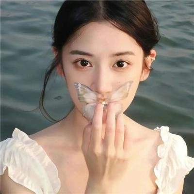 罪美人